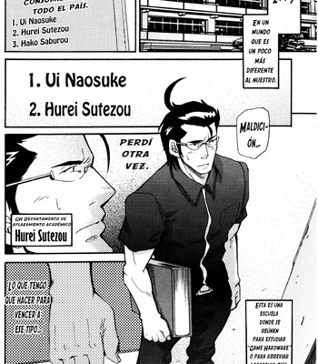 [Masamune Kokichi (Matsu Takeshi)] Nothing Wrong With Constant Competition! [Spanish] – Gay Manga sex 2
