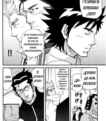 [Masamune Kokichi (Matsu Takeshi)] Nothing Wrong With Constant Competition! [Spanish] – Gay Manga sex 8