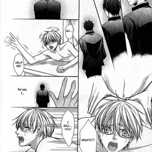 [SHINJO Mayu] Kyoushi no Junjou Seito no Yokubou (update c.6+7) [Eng] – Gay Manga sex 184