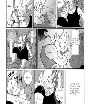 Dragonball Z dj – Striving Together [Eng] – Gay Manga sex 17