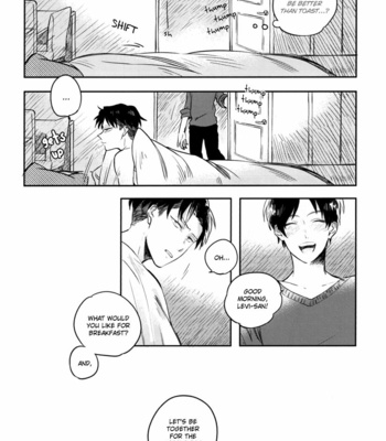 [Maico/ Sanshita] Shingeki no Kyojin dj – Now Is Endlessly Near Happiness [Eng] – Gay Manga sex 17