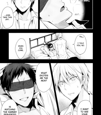 [07 Koubou] Kuroko no Basuke dj – Is this sort of thing okay occasionally? [Eng] – Gay Manga sex 14