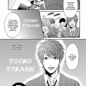 [OGERETSU Tanaka] Yarichin Bitch Bu (update c.2) [Eng] {NNN Scans} {Tanko version} – Gay Manga sex 5