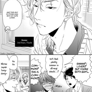 [OGERETSU Tanaka] Yarichin Bitch Bu (update c.2) [Eng] {NNN Scans} {Tanko version} – Gay Manga sex 19