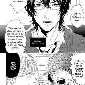 [OGERETSU Tanaka] Yarichin Bitch Bu (update c.2) [Eng] {NNN Scans} {Tanko version} – Gay Manga sex 20
