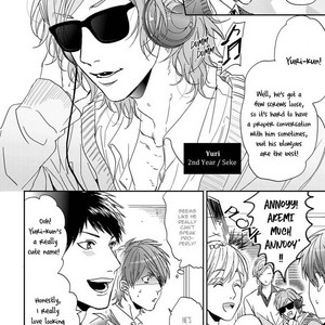 [OGERETSU Tanaka] Yarichin Bitch Bu (update c.2) [Eng] {NNN Scans} {Tanko version} – Gay Manga sex 22