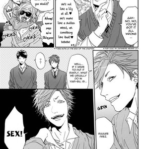 [OGERETSU Tanaka] Yarichin Bitch Bu (update c.2) [Eng] {NNN Scans} {Tanko version} – Gay Manga sex 23
