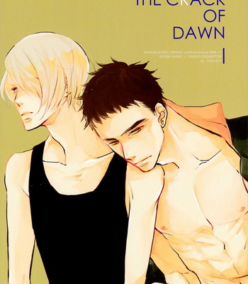 Gay Manga - [MOLO (Yuugo)] Tekketsu no Orphans dj – The Crack of Dawn [Eng] – Gay Manga