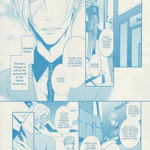 [NARUSAKA Rin] Dekiai Keiyaku (update c.2) [Eng] – Gay Manga sex 5