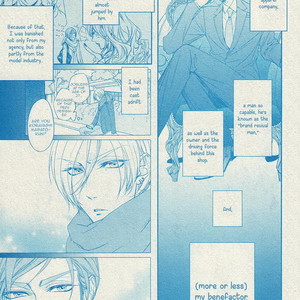 [NARUSAKA Rin] Dekiai Keiyaku (update c.2) [Eng] – Gay Manga sex 9