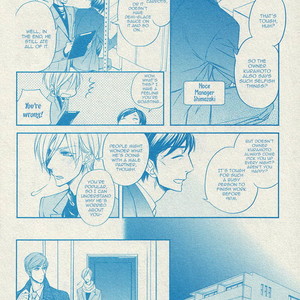 [NARUSAKA Rin] Dekiai Keiyaku (update c.2) [Eng] – Gay Manga sex 16