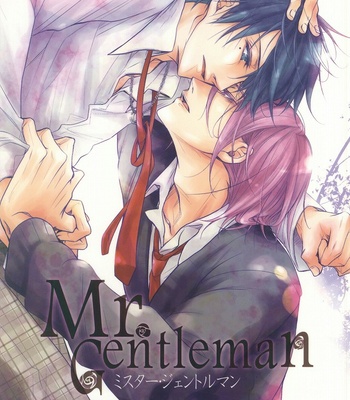 Gay Manga - [Hyo-ketsu CROWN (Haru)] Mr. Gentleman – Kuroko no Basuke dj [JP] – Gay Manga