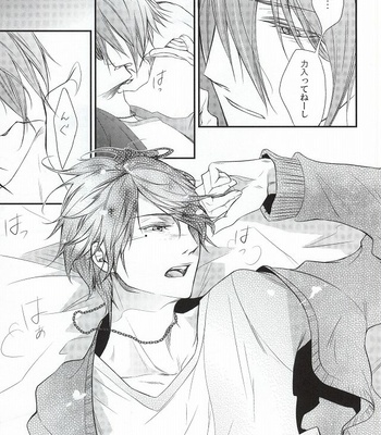 [Hyo-ketsu CROWN (Haru)] Mr. Gentleman – Kuroko no Basuke dj [JP] – Gay Manga sex 20