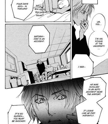 [MIYAMOTO Kano] Lovers, Souls [Eng] – Gay Manga sex 82