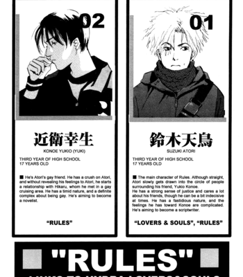 [MIYAMOTO Kano] Lovers, Souls [Eng] – Gay Manga sex 159