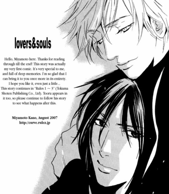 [MIYAMOTO Kano] Lovers, Souls [Eng] – Gay Manga sex 179