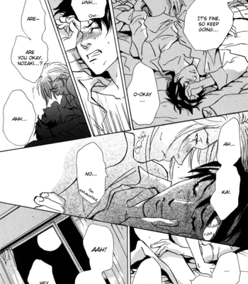 [MIYAMOTO Kano] Lovers, Souls [Eng] – Gay Manga sex 197