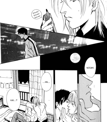[MIYAMOTO Kano] Lovers, Souls [Eng] – Gay Manga sex 221