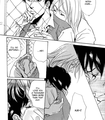 [MIYAMOTO Kano] Lovers, Souls [Eng] – Gay Manga sex 229