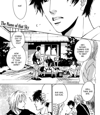 [MIYAMOTO Kano] Lovers, Souls [Eng] – Gay Manga sex 234