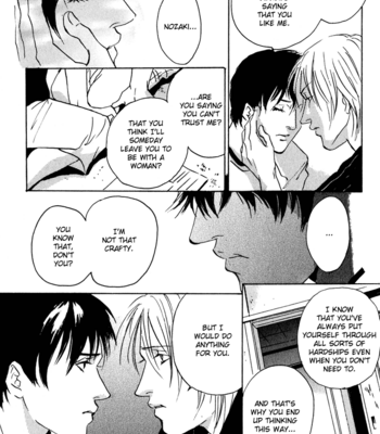 [MIYAMOTO Kano] Lovers, Souls [Eng] – Gay Manga sex 254