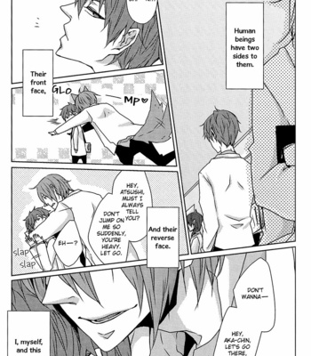 [GUZ (OGAMI Hazuki)] Kuroko no Basuke dj – Two Sides of Him [Eng] – Gay Manga sex 6