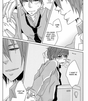 [GUZ (OGAMI Hazuki)] Kuroko no Basuke dj – Two Sides of Him [Eng] – Gay Manga sex 14