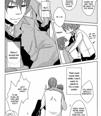 [GUZ (OGAMI Hazuki)] Kuroko no Basuke dj – Two Sides of Him [Eng] – Gay Manga sex 19