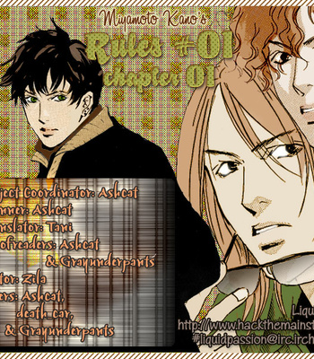 [MIYAMOTO Kano] Rules – vol.01 [Eng] – Gay Manga sex 39