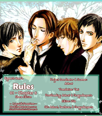 [MIYAMOTO Kano] Rules – vol.01 [Eng] – Gay Manga sex 233