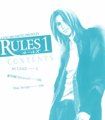 [MIYAMOTO Kano] Rules – vol.01 [Eng] – Gay Manga sex 4