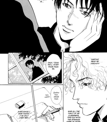 [MIYAMOTO Kano] Rules – vol.01 [Eng] – Gay Manga sex 13