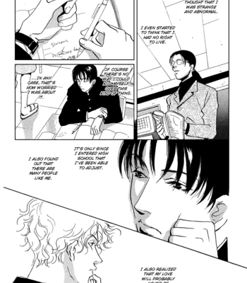 [MIYAMOTO Kano] Rules – vol.01 [Eng] – Gay Manga sex 14