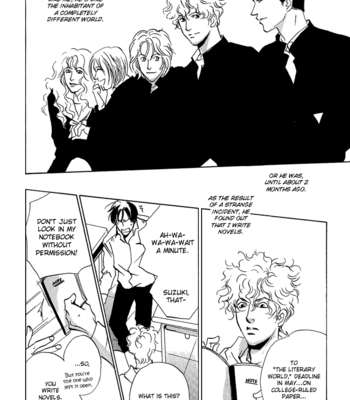 [MIYAMOTO Kano] Rules – vol.01 [Eng] – Gay Manga sex 15