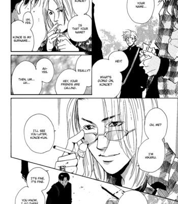 [MIYAMOTO Kano] Rules – vol.01 [Eng] – Gay Manga sex 29