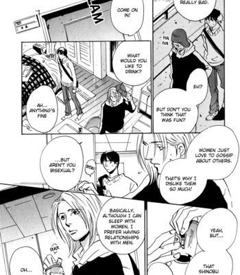 [MIYAMOTO Kano] Rules – vol.01 [Eng] – Gay Manga sex 52