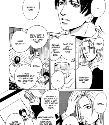 [MIYAMOTO Kano] Rules – vol.01 [Eng] – Gay Manga sex 56