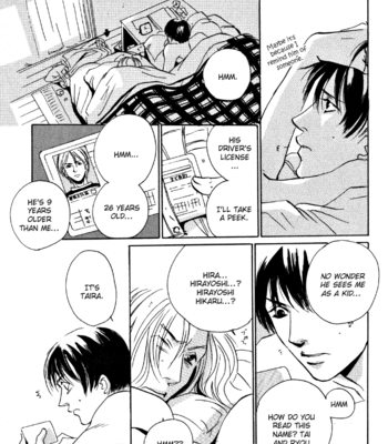 [MIYAMOTO Kano] Rules – vol.01 [Eng] – Gay Manga sex 64