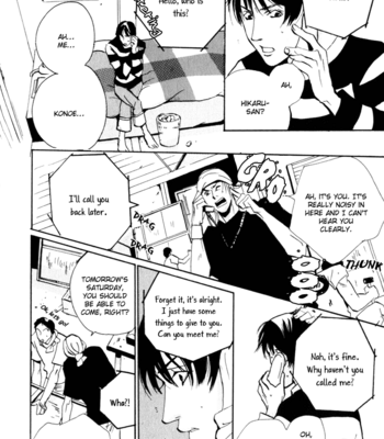 [MIYAMOTO Kano] Rules – vol.01 [Eng] – Gay Manga sex 82
