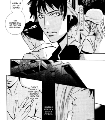 [MIYAMOTO Kano] Rules – vol.01 [Eng] – Gay Manga sex 90