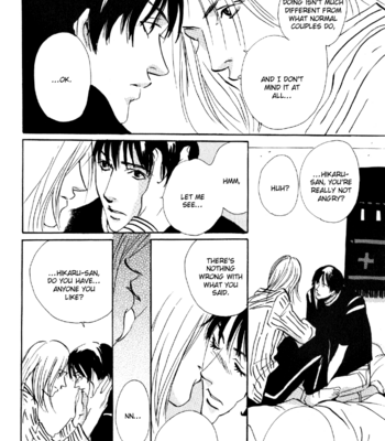 [MIYAMOTO Kano] Rules – vol.01 [Eng] – Gay Manga sex 100