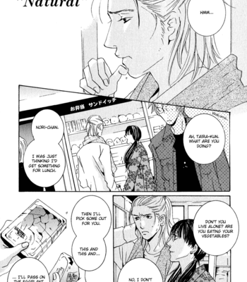 [MIYAMOTO Kano] Rules – vol.01 [Eng] – Gay Manga sex 234