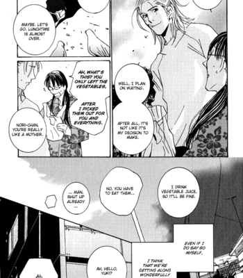 [MIYAMOTO Kano] Rules – vol.01 [Eng] – Gay Manga sex 236