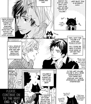 [MIYAMOTO Kano] Rules – vol.01 [Eng] – Gay Manga sex 243