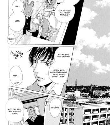 [MIYAMOTO Kano] Rules – vol.01 [Eng] – Gay Manga sex 206
