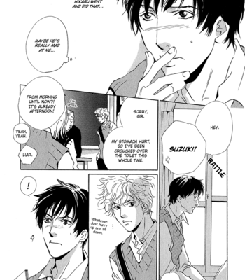 [MIYAMOTO Kano] Rules – vol.01 [Eng] – Gay Manga sex 207
