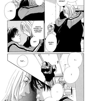 [MIYAMOTO Kano] Rules – vol.01 [Eng] – Gay Manga sex 217