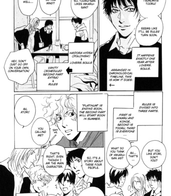[MIYAMOTO Kano] Rules – vol.01 [Eng] – Gay Manga sex 198