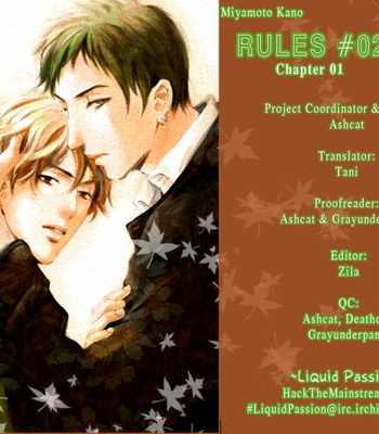 [MIYAMOTO Kano] Rules – vol.02 [Eng] – Gay Manga sex 2
