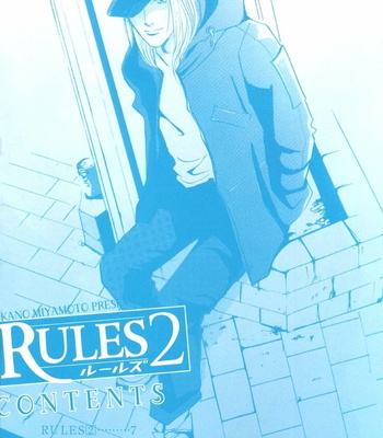 [MIYAMOTO Kano] Rules – vol.02 [Eng] – Gay Manga sex 5